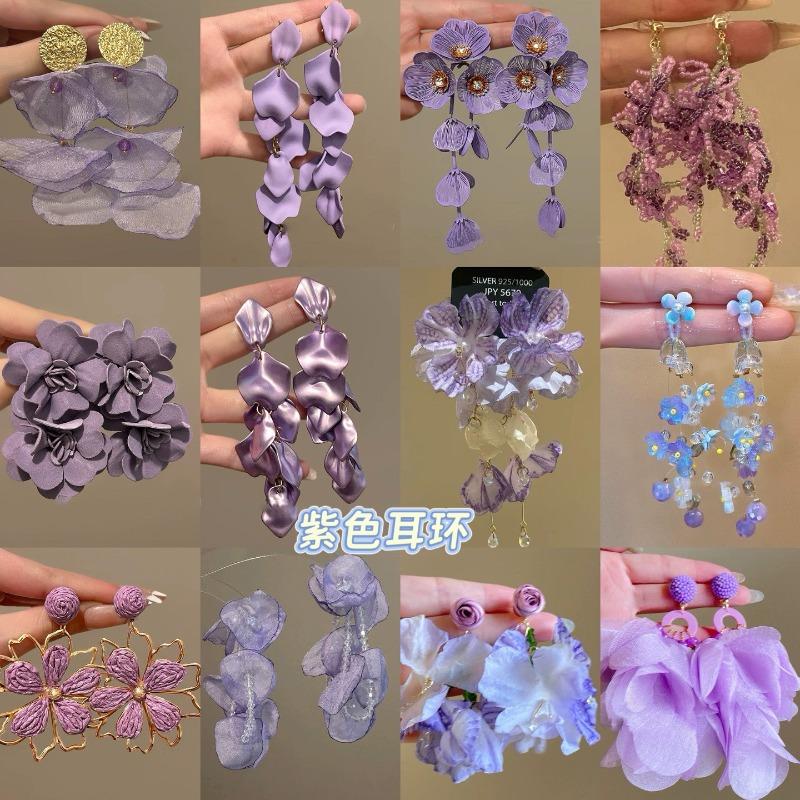 Silver Needle Fabric Rice Bead Chiffon Flower Beaded Fringed Earrings Super Fairy Sweet Temperament Stud Earrings Niche Design Earrings