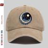 Pc Mysterious IronOn Patch Cosmic Night Sky Design Print Baseball Cap with Stars Swirling Clouds And Crescent Pattern Fash