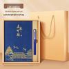 Custom Logo Laptop Gift Box with Stationery - School & Office Supplies Souvenir, Graduation Season