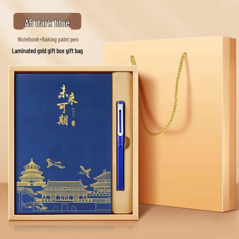 Custom Logo Laptop Gift Box with Stationery - School & Office Supplies Souvenir, Graduation Season