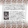 Pamela Colman Smith RWS Tarot Tarot 78 Japanese instructions authentic product cards, cards, included,