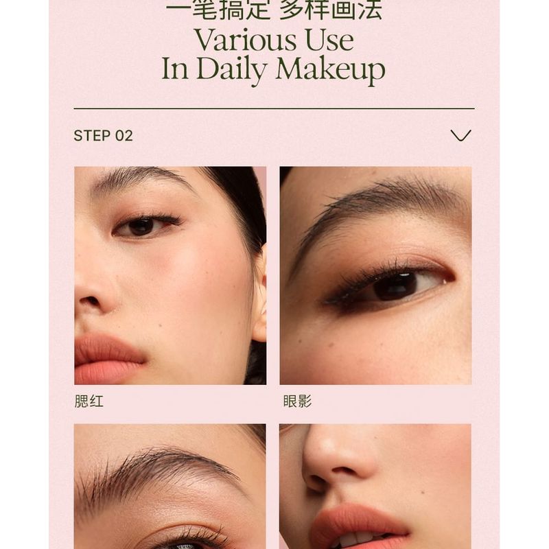 OUT-OF-OFFICE - Dual-Ended Blush Multi-Use Pen - 9 Colors