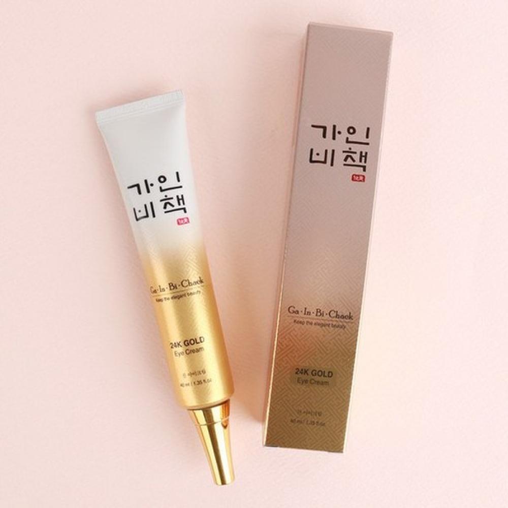 Jin 24k Gold Eye Cream 40ml Ginseng Root Exosome Firming Care Anti Wrinkle