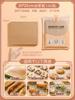 ZISIZ Silicone Baking Parchment Paper