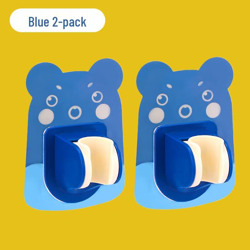 ZISIZ Регулируемый держатель для душевой лейки без сверления с дизайном синего медведя (2-Pack)