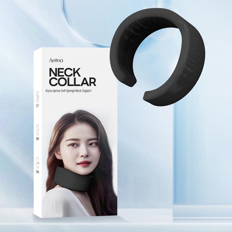 ApiYoo Soft Neck Support NC1