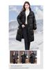 Women's PU Leather Plus Size Mid-Aged Winter Down Jacket 2024 - White Duck Down Thick Long Coat