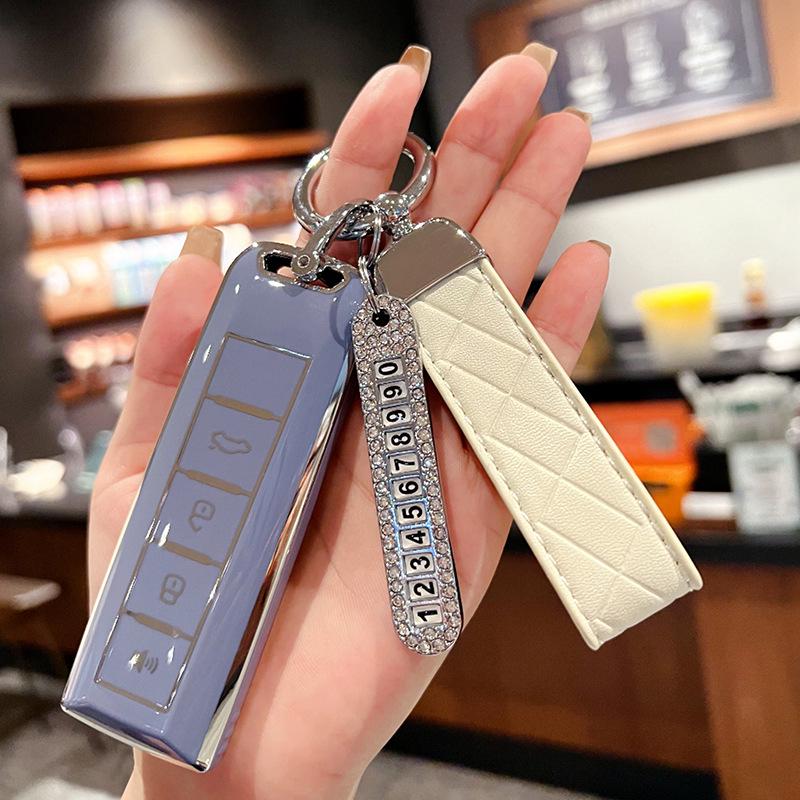 Great Wall Wey Key Cover for VV7, VV5S, Tank 300, VV6, VV5, Macchiato