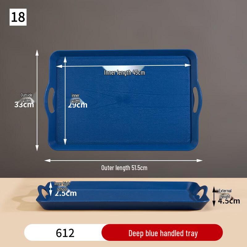 Ru Han Commercial Plastic Serving Tray with Handle