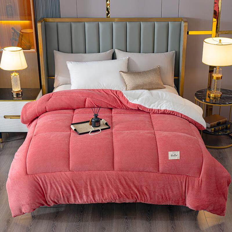 

LISM Milk Velvet Quilt