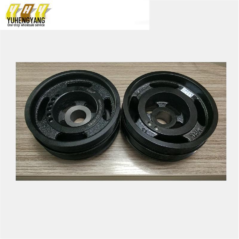 Fox 12/15 1.6 AT Crankshaft Pulley 4M5G6B321ZC for Cross-Border E-Commerce