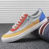 Spring 2026 Men's Breathable Canvas Low-Top Shoes - Trendy Casual Sports Skate Footwear