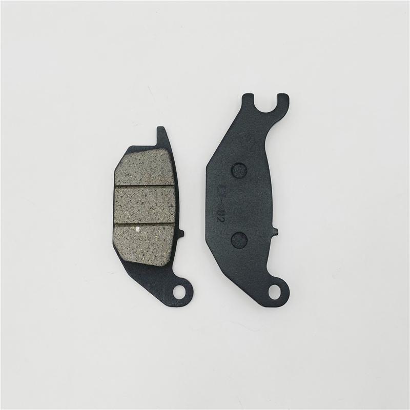 For CFMOTO Motorcycle Accessories CF150-2A-2B-2C Front and Rear Brake Pads Disc Brake Leather Brake Pads Friction Pads Front