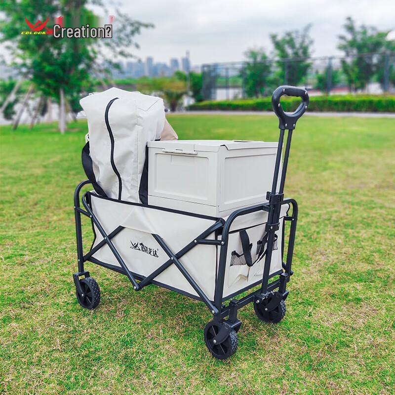 Portable Folding Outdoor Utility Wagon