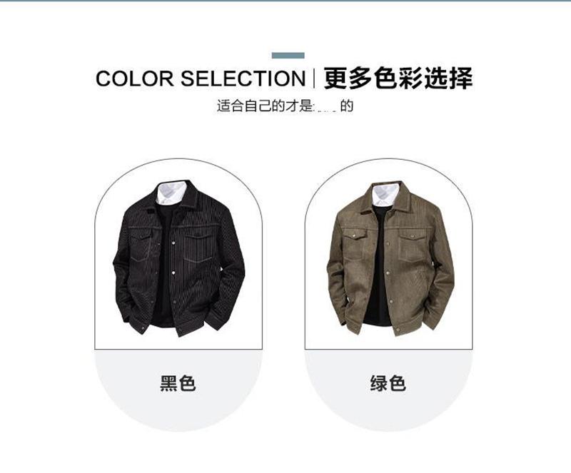 Classic workwear jacket men's fashionable workwear with imitation cashmere pit strips