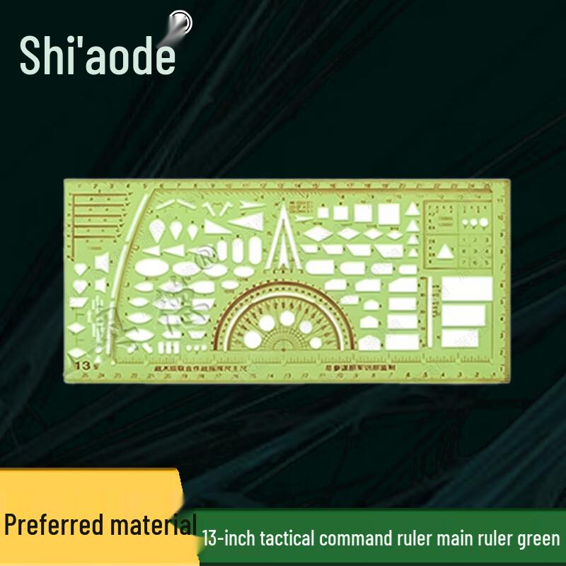 Schod Military Tactical Charting Rulers
