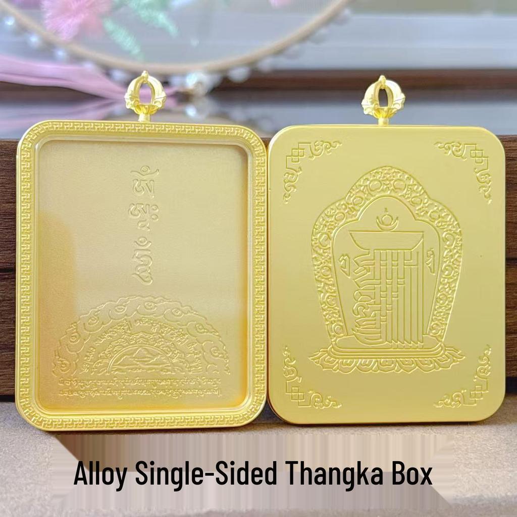 Golden Square Thangka Gau Box Pendant - Tibetan Buddhist Amulet Wearable Sweater Chain