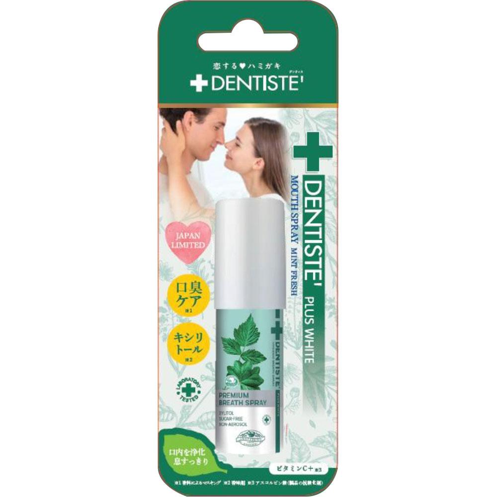 

Dentis Mouth Spray R1 15ml