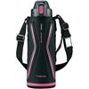 Botella de Acero Inoxidable para Bebida Directa Fría, 1,03 L, Tipo, SD-EB10-BP