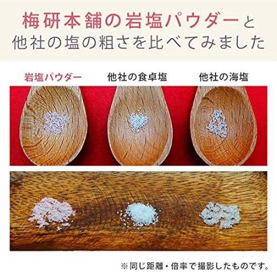 Umeken Honpo Sól Kamienna Himalajska Sól Kamienna Jadalny Różowy Proszek 25kg Sól Różowa Zarządzanie HACCP Certyfikat BRC Certyfikat Halal Sól do Grilla BBQ