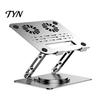 Heavy Duty Laptop Riser Foldable Stand for Desk, Portable Height Adjustable Computer Office Holder Holder, Ergonomic Ventilated Cooling