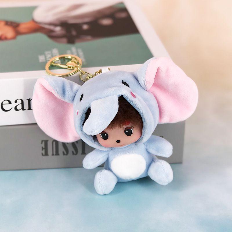 Magic King Baby Munchkin  Cute Cartoon Couple Plush Pendant Car Keychain