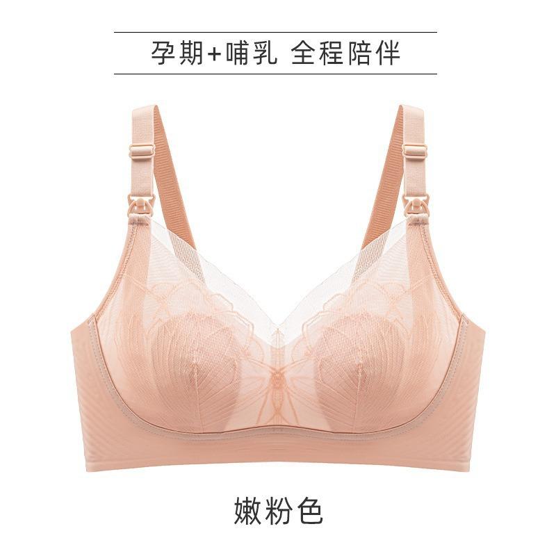 

мода Ультратонкие вышитые кроличьи уши желейные полоски бесшовное нижнее белье большая грудь маленькая антипровисающий дышащий бюстгальтер для кормления грудью женщины 75BCD