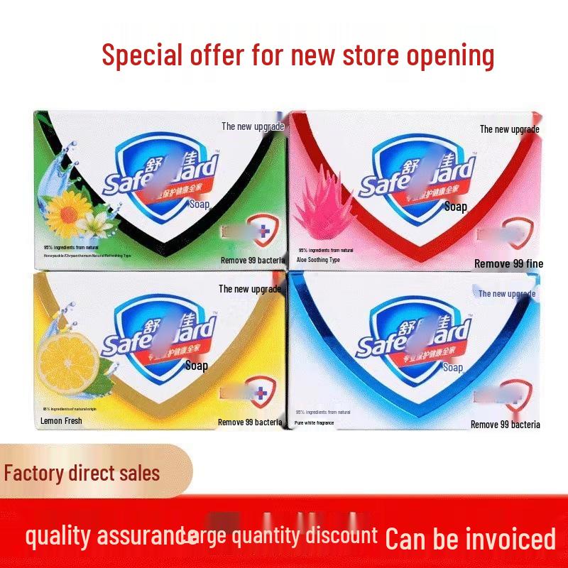 Safeguard Pure White Bar Soap 6-Pack