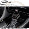 DodoxDIY Compatible with New Alphard 40 Series and Vellfire 40 Series Custom Shift Knob Piano Black Accessories, Parts, Cover, Interior,