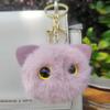 Black Cat Faux Fur Keychain: Cute Plush Charms for Backpack or Bag