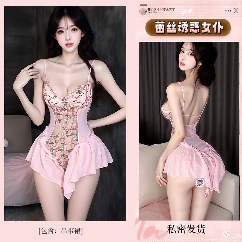 Sexy lingerie floral sexy pure desire deep V flower vine crotch seduction ballet