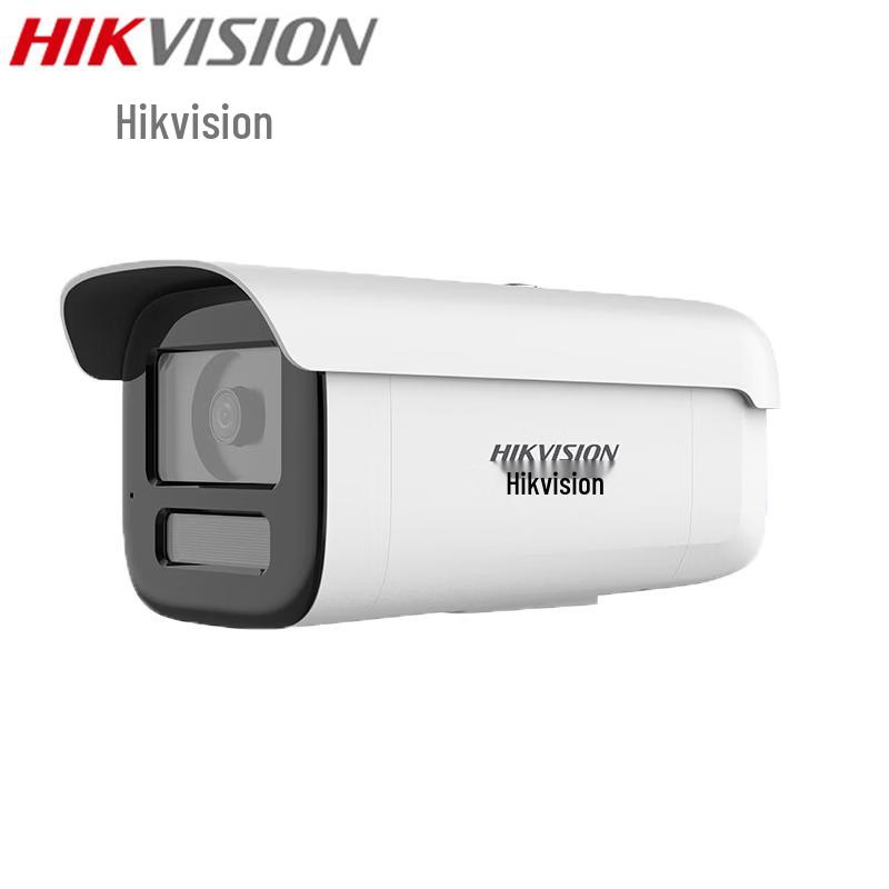 

HIKVISION 6MP AI Dual-Light PoE Bullet Security Camera CN plug (adapter included)