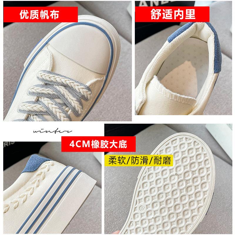 Canvas Shoes Women, Summer Casual Thick-soled Round Head White Shoes Low-top Student Board Shoes