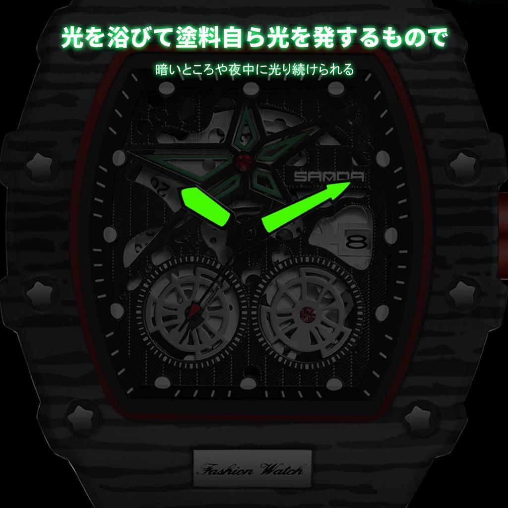 RORIOS Men's Watch with Date Display, Quartz Movement, Luminous Movement, Lightweight, Waterproof, Perfect for Work or Commuting, Stylish, Popular,
