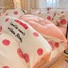 2024 New Class A Small Fresh Printed Milk Fleece Single Bedding Set Thick Warm Cartoon Quilt Cover Fall and Winter Duvet Cover