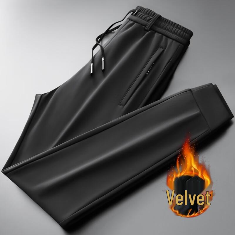 OEING Men's Ice Silk Quick-Dry Tapered Sports Pants