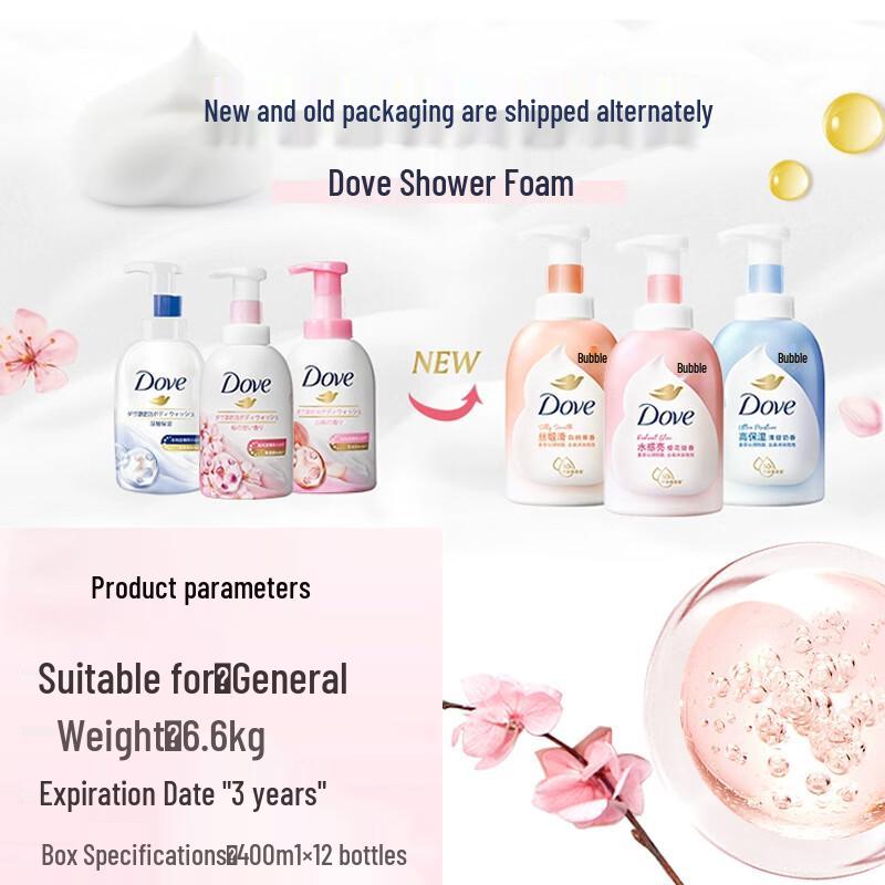 Dove Cloud Foam Shower Gel