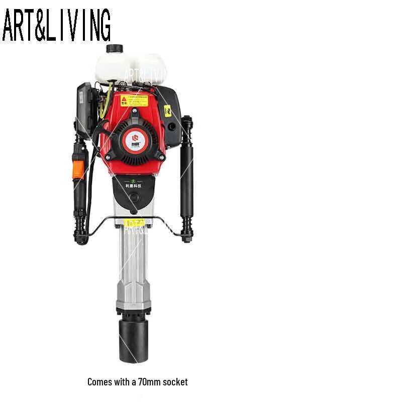 ART&LIVING Four-stroke Portable Pile Driver