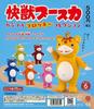 Kaiju Booska Colorful Flocky Collection Complete Set 6 Capsule Toy Japan