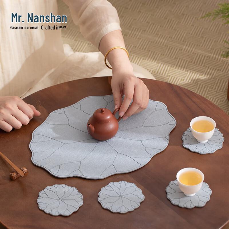 

Mr. Nanshan Chinese Tea Mat and Coaster Set
