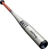 ZETT Power GB Hard Baseball Metal Over Silver Made in BAT10384C Bat, (Super Duralumin), 84cm, 900g, (1300), Japan,