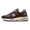 New Balance 991v2 Made In England 'Brown Grey' Sneakers U991BG2