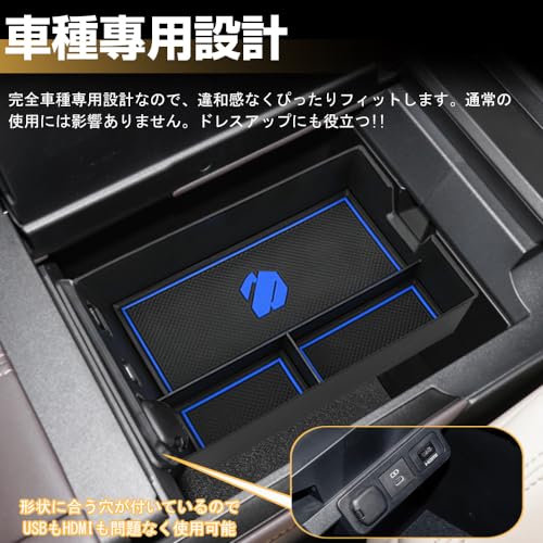 XIKER Toyota Alphard 40 Series Exclusive ABS Material Console Tray, Small Item Storage, Center Console Box Tray, Storage Box, Easy To Install, Cu
