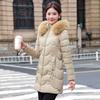 Medium and long down cotton-padded female slim-fitting and thin big fur collar down cotton-padded jacket