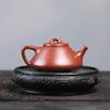 100ml Chinese Yixing Purple Clay Teapot Kettle Beauty Tea Infuser Small Capacity Handmade Stone Scoop Tea Pot Zisha Tea Set