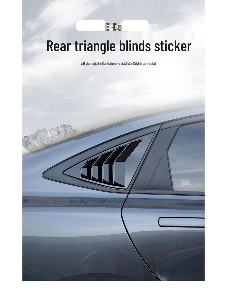 Changan Qiyuan A05 Rear Window Louver Trim Decor