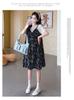 2026 Summer Minimalist Maternity Loose Two-Piece Dress