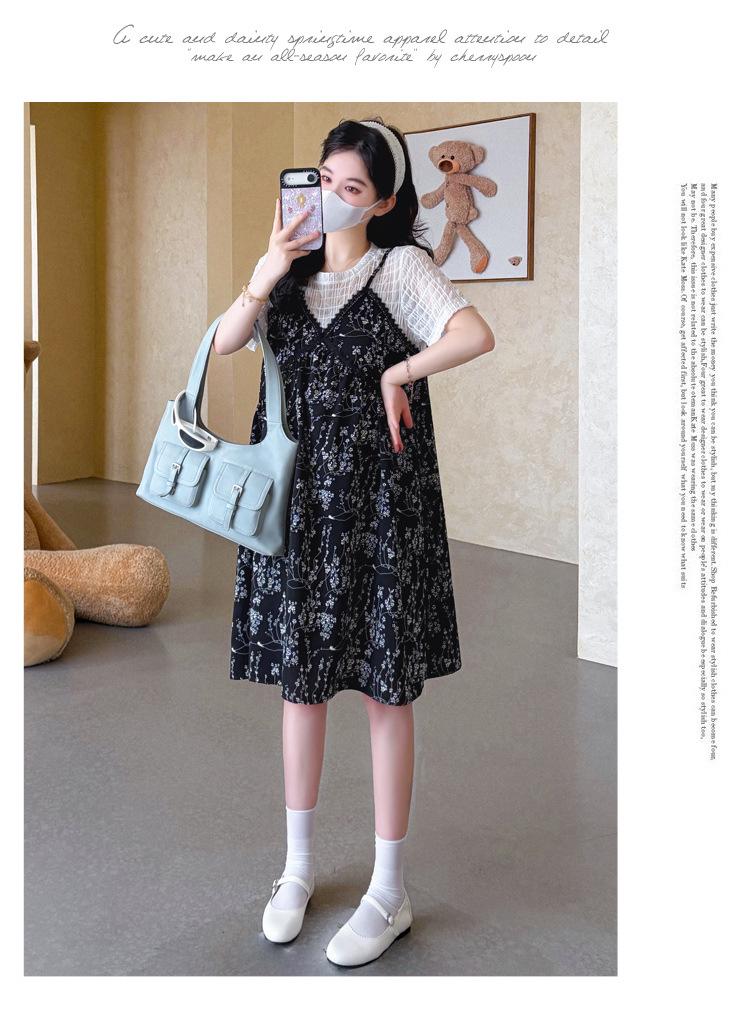 2026 Summer Minimalist Maternity Loose Two-Piece Dress