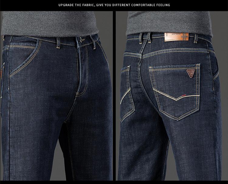 Men's Straight Loose Fit Plus Velvet Warm Stretch Jeans