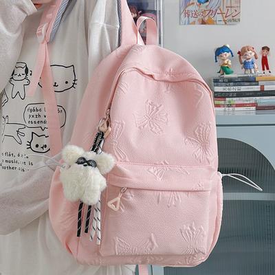 Taschen für Kinder & Babys – Schulrucksäcke, Schulranzen, Schultaschen